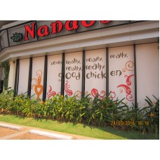 Nando's 3